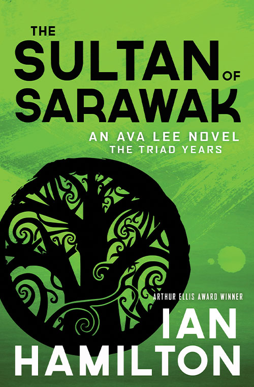 The Sultan Sarawak by Ian Hamilton