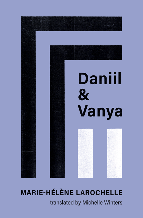 Daniil & Vanya book cover
