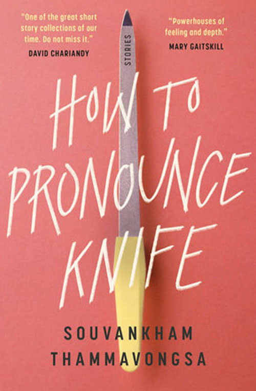 How to Pronounce Knife book cover