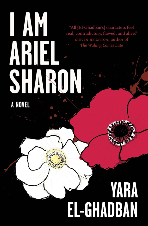 I Am Ariel Sharon book cover