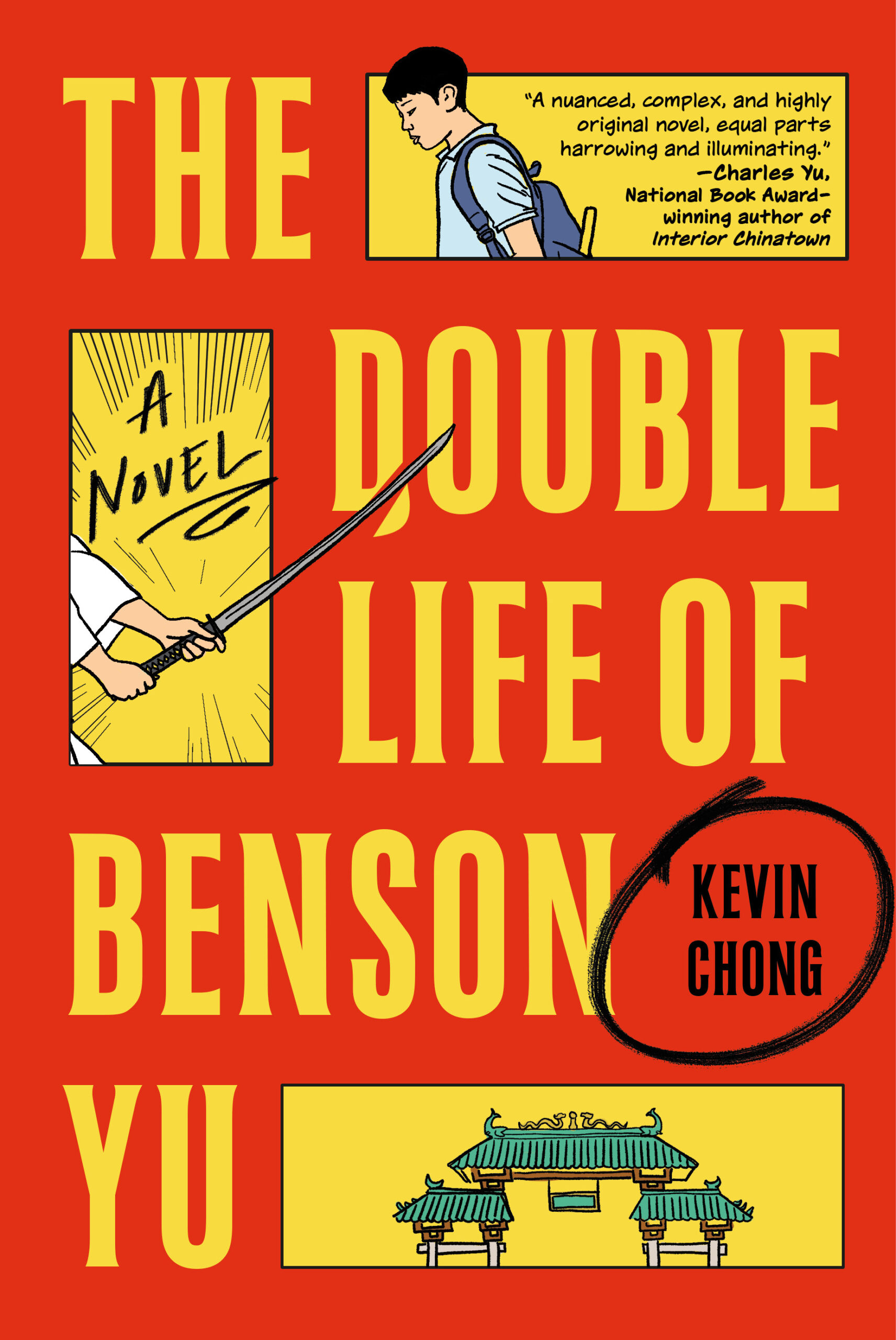 The Double Life of Benson Yu book cover