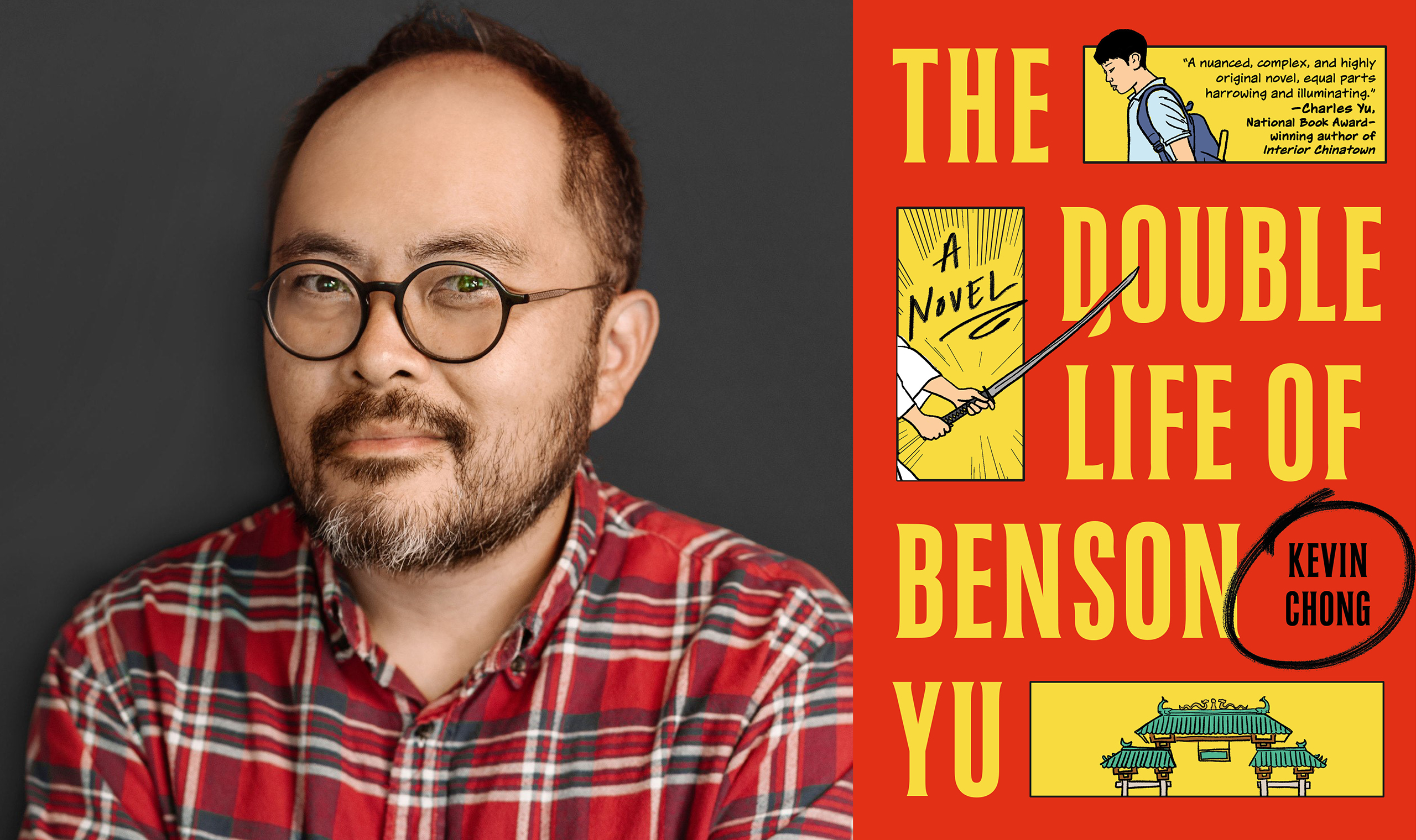 Kevin Chong's headshot beside the cover of The Double Life of Benson Yu