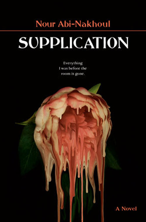 Supplication book cover