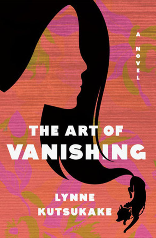 The Art of Vanishing book cover